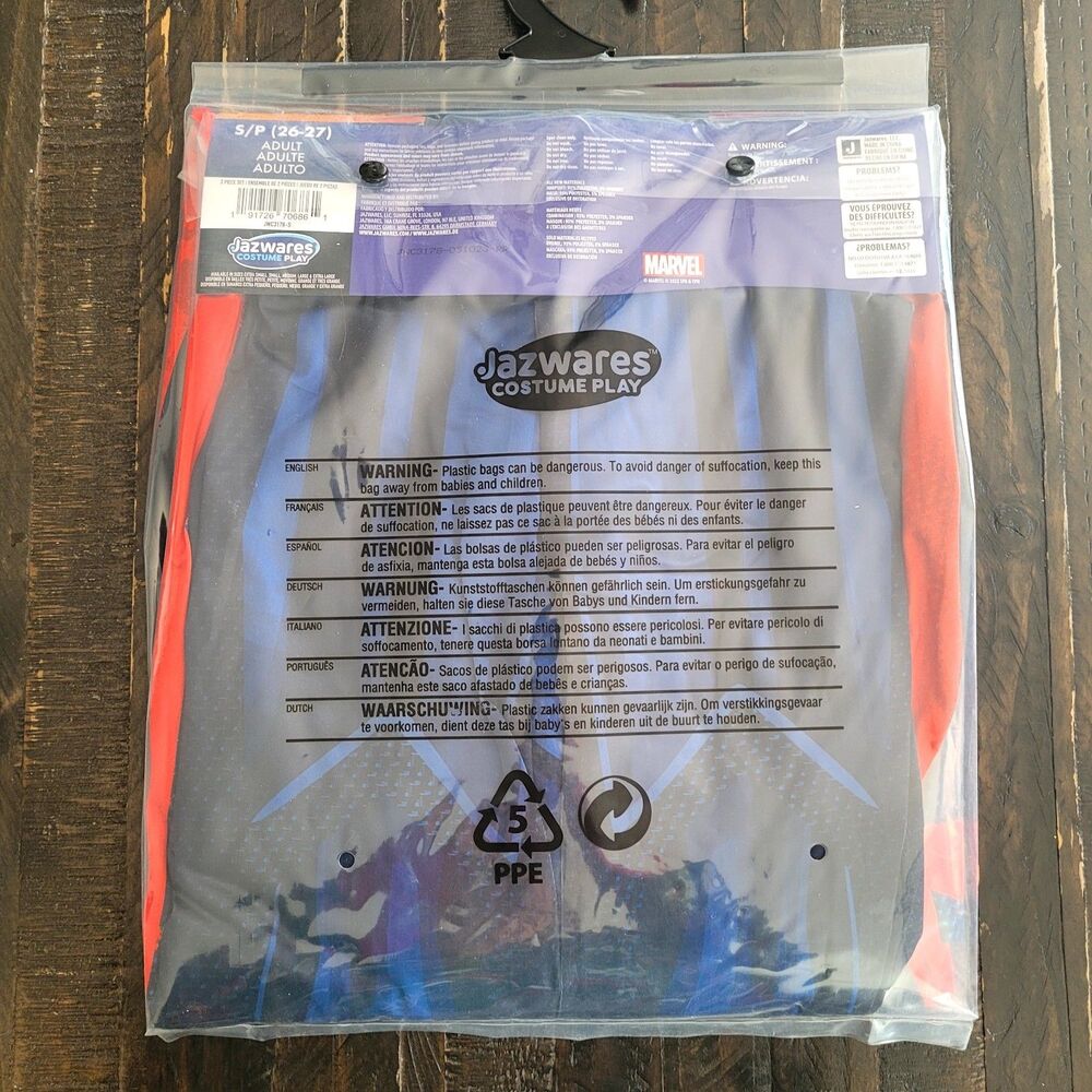 Spider-Man Miles Morales Adult Costume Size Small - Picture 4 of 4